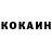 Экстази Cube Nodir Niyazkulov
