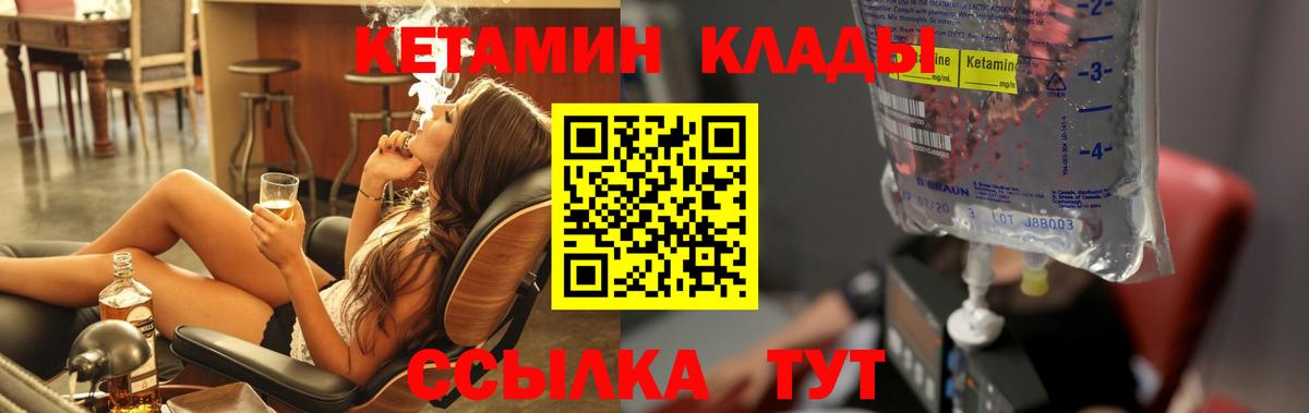 МЕФ Воткинск