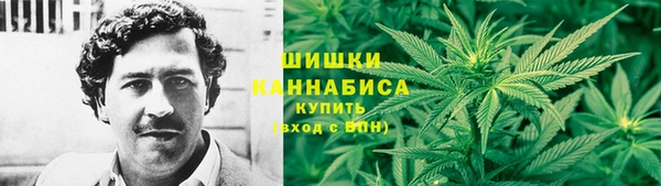 MDMA Premium VHQ Алексеевка