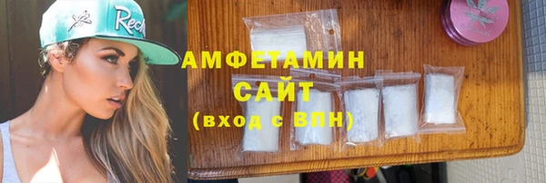 амф Алзамай