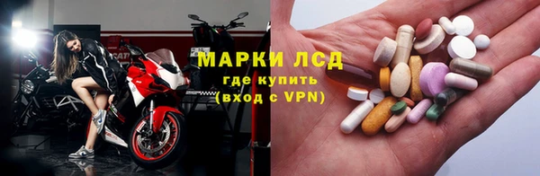 MDMA Premium VHQ Алексеевка