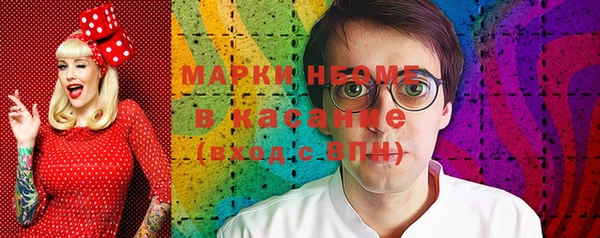 амф Алзамай