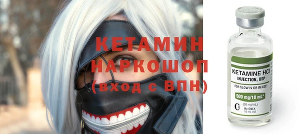 амф Алзамай