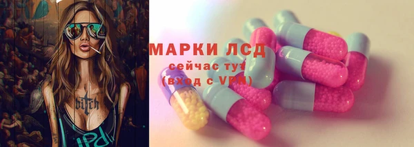 амф Алзамай