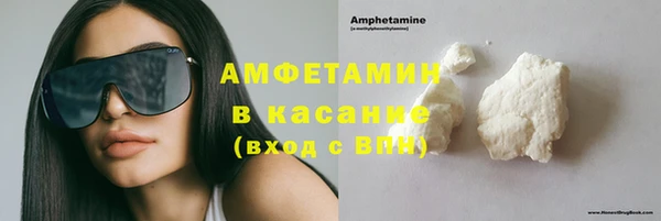 амф Алзамай