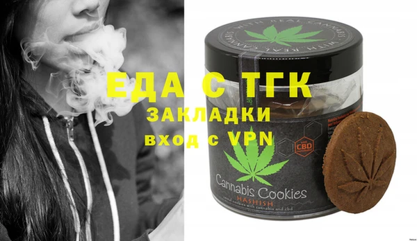MDMA Premium VHQ Алексеевка