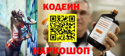 прущий лед Боровичи