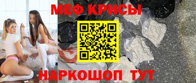 дмт Владивосток
