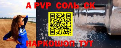 MDMA Владикавказ