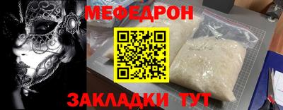 дмт Владивосток