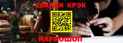 mix Братск