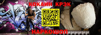 mix Братск
