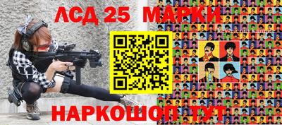 амфетамин Владимир
