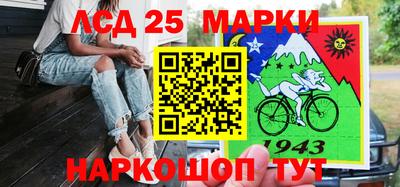 прущий лед Боровичи