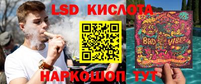 mix Братск