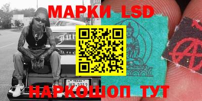 прущий лед Боровичи