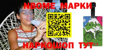 прущий лед Боровичи