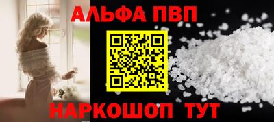 mix Братск