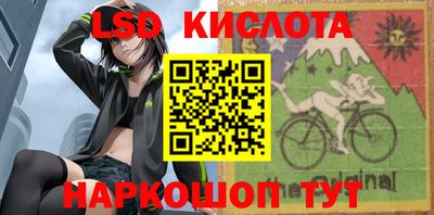 прущий лед Боровичи