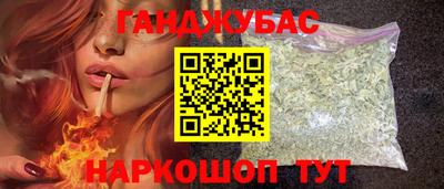 прущий лед Брянск