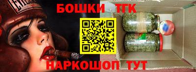 mix Братск