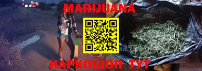 MDMA Владикавказ