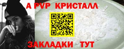амфетамин Владимир