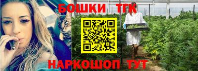 MDMA Владикавказ