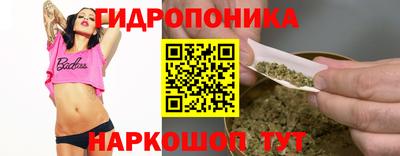 mix Братск