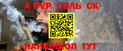 mix Братск