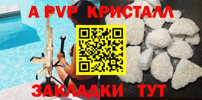 mix Братск