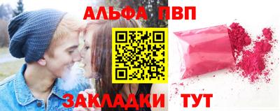 дмт Владивосток