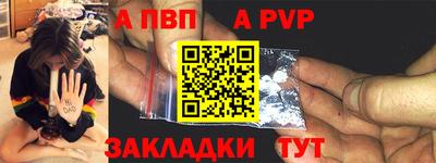 MDMA Владикавказ