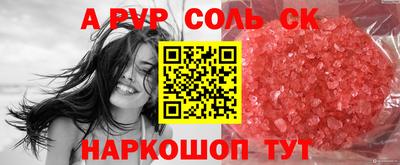 дмт Владивосток
