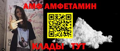 mix Братск