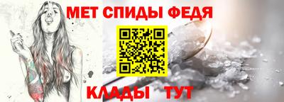 mix Братск