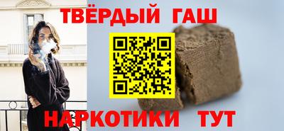 прущий лед Брянск