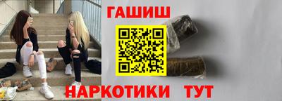 прущий лед Брянск