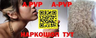mix Братск