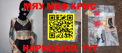 амфетамин Владимир