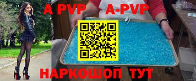 mix Братск