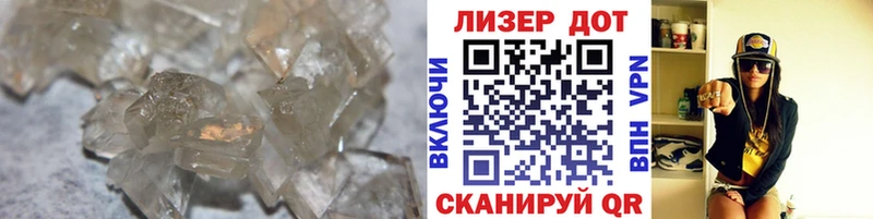 наркота Воткинск Лсд 25 экстази кислота