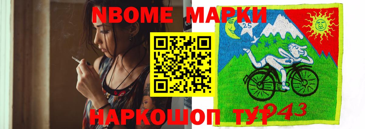 Лсд 25 экстази  Лсд 25 экстази кислота  ЛСД экстази ecstasy  Вход с VPN  Воткинск 